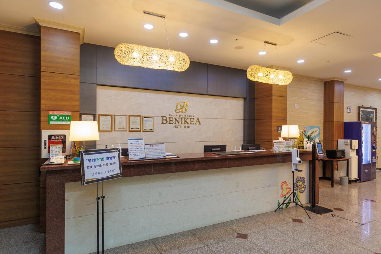 Benikea Hotel Czedżu Zewnętrze zdjęcie