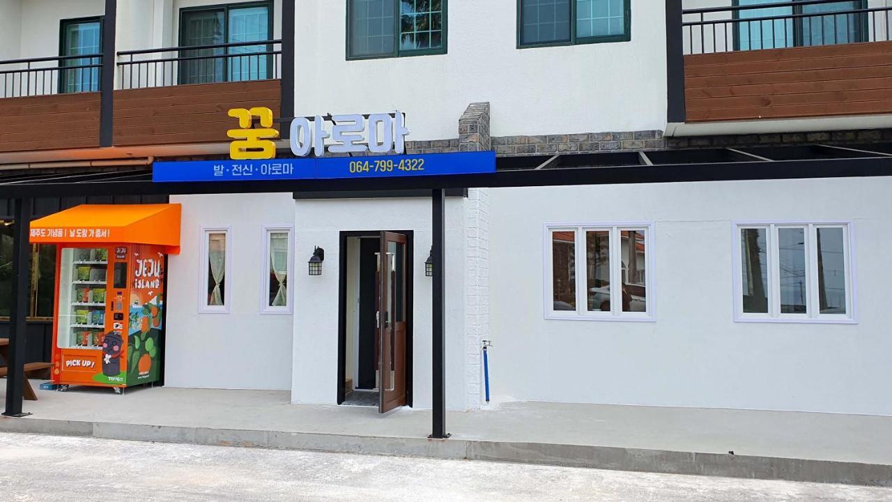 Benikea Hotel Czedżu Zewnętrze zdjęcie